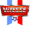 Логотип фирмы Vitesse в Сертолово