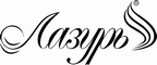 Логотип фирмы Лазурь в Сертолово